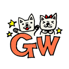 French bulldog's Event Stamp!! sticker #457938