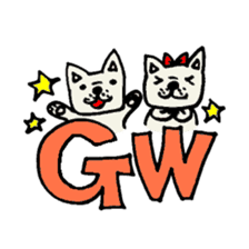 French bulldog's Event Stamp!! sticker #457938