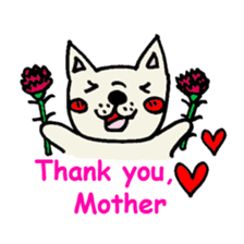 French bulldog's Event Stamp!! sticker #457939