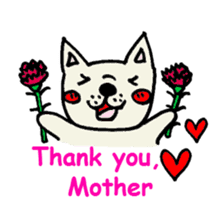 French bulldog's Event Stamp!! sticker #457939