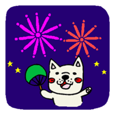 French bulldog's Event Stamp!! sticker #457942