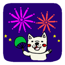 French bulldog's Event Stamp!! sticker #457942