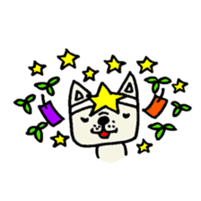 French bulldog's Event Stamp!! sticker #457944