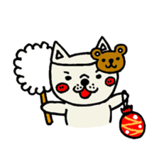 French bulldog's Event Stamp!! sticker #457947