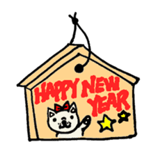 French bulldog's Event Stamp!! sticker #457959