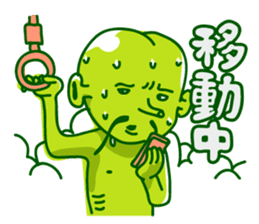 Drinking Aliens sticker #457983