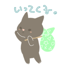 shibaneco sticker #458145