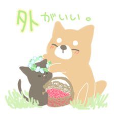 shibaneco sticker #458150