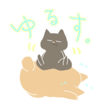 shibaneco sticker #458158