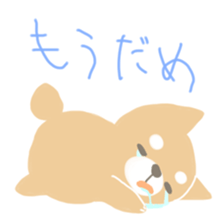 shibaneco sticker #458160