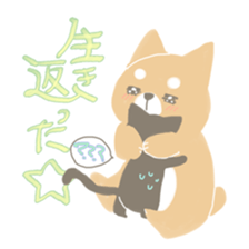 shibaneco sticker #458161