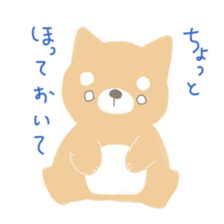 shibaneco sticker #458163