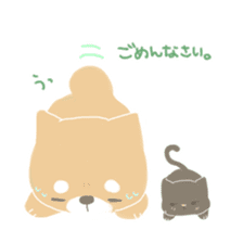 shibaneco sticker #458164