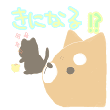 shibaneco sticker #458165