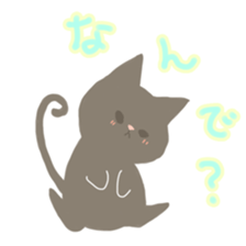 shibaneco sticker #458173