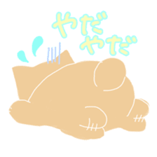 shibaneco sticker #458174