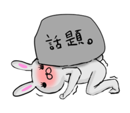 Rabbit USAGI sticker #458248