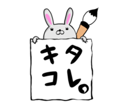 Rabbit USAGI sticker #458249