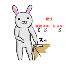 Rabbit USAGI sticker #458254