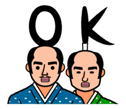 The Samurai Hairstyle sticker #458295