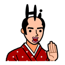 The Samurai Hairstyle sticker #458296