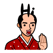 The Samurai Hairstyle sticker #458296