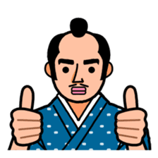 The Samurai Hairstyle sticker #458298
