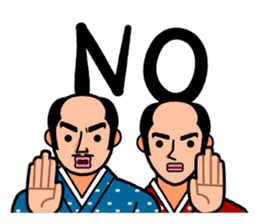 The Samurai Hairstyle sticker #458300