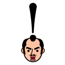 The Samurai Hairstyle sticker #458301