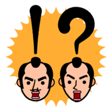 The Samurai Hairstyle sticker #458303