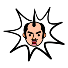 The Samurai Hairstyle sticker #458309