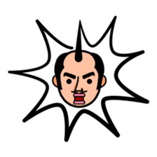 The Samurai Hairstyle sticker #458309