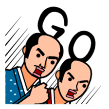 The Samurai Hairstyle sticker #458311