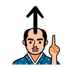 The Samurai Hairstyle sticker #458318