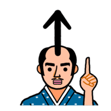 The Samurai Hairstyle sticker #458318