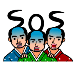 The Samurai Hairstyle sticker #458319