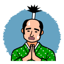 The Samurai Hairstyle sticker #458320