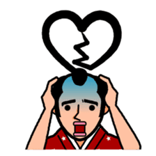 The Samurai Hairstyle sticker #458321