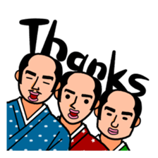 The Samurai Hairstyle sticker #458323