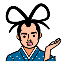 The Samurai Hairstyle sticker #458324