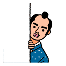 The Samurai Hairstyle sticker #458327