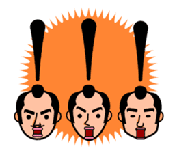 The Samurai Hairstyle sticker #458331