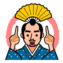 The Samurai Hairstyle sticker #458334