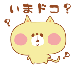 ColorfulAnimal sticker #458695