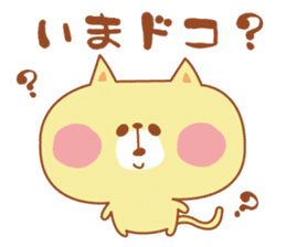 ColorfulAnimal sticker #458695