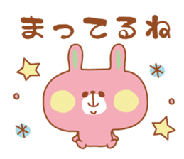 ColorfulAnimal sticker #458697