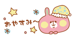 ColorfulAnimal sticker #458701