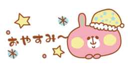 ColorfulAnimal sticker #458701