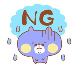 ColorfulAnimal sticker #458707