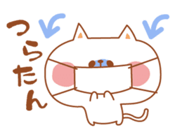 ColorfulAnimal sticker #458708